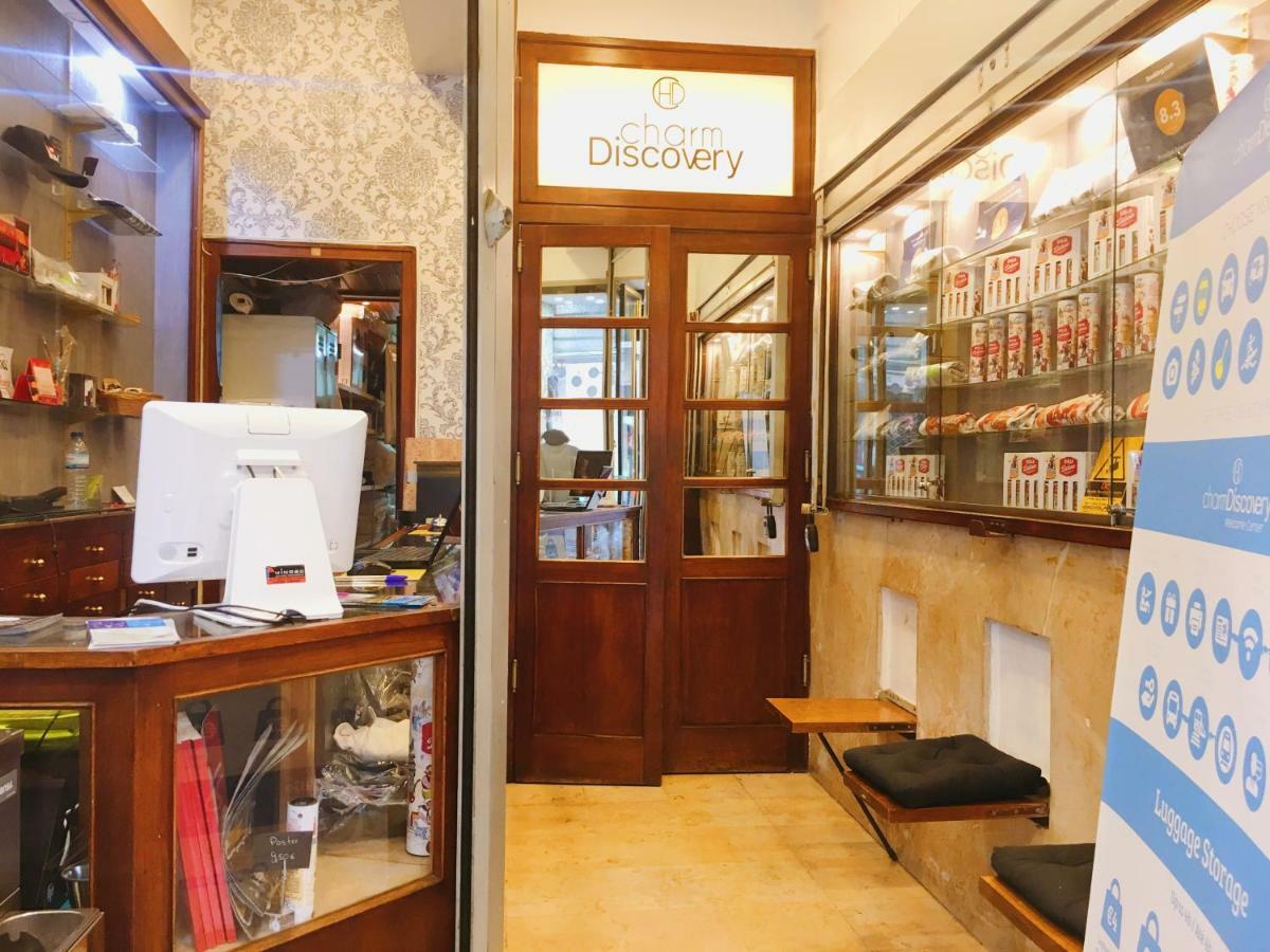 Charm Discovery 165 Lisboa Dış mekan fotoğraf